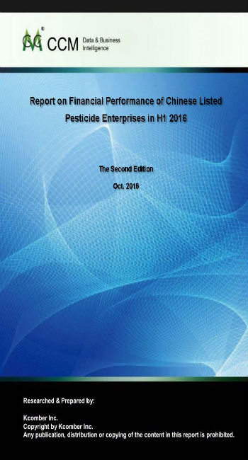 Report on Financial Performance of Chinese Listed Pesticide Enterprises in H1 2016